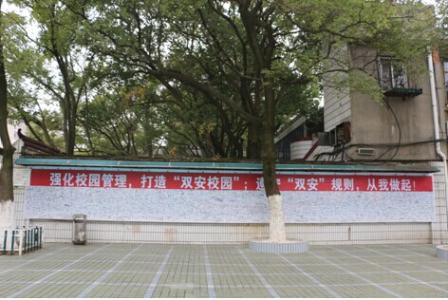 点击查看原图