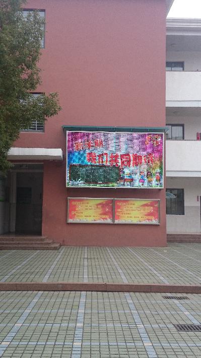 点击查看原图